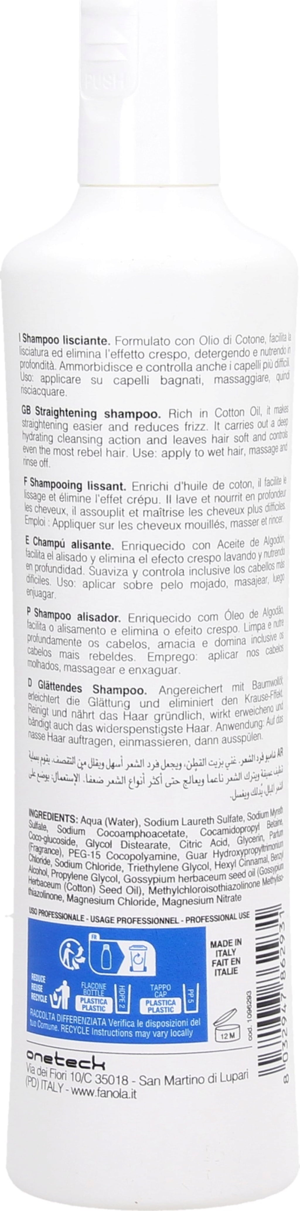 Fanola Smooth Care Shampoo - 350 ml
