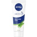 NIVEA Aloe Vera Hand Cream