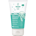 Weleda Kids 2-in-1 Shower & Shampoo Fresh Mint