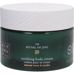 RITUALS The Ritual of Jing Body Cream