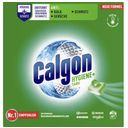 Calgon Hygiene+ Waschmaschinen-Tabs - 61 Stk