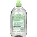 Frosch Liquide Vaisselle pour Bébé - 500 ml