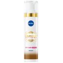 NIVEA Luminous630® CC Fluid SPF30