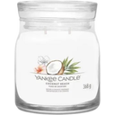Signature Jar Coconut Beach Scented Candle  - Medium