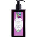 PHYTORELAX LABORATORIES Gentle Fig Body Lotion