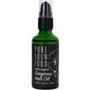 Organic Mallow - Passion Flower Gorgeous Hair Oil, 50 ml