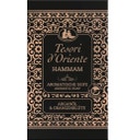 Hammam Bar Soap, 125 g