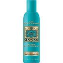 Echt Kölnisch Wasser Aerosol Deodorant Spray - 150 ml