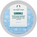 Camomile Sumptuous Make-Up Cleansing Butter - 90 ml