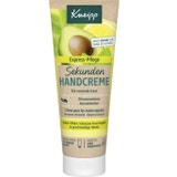 Crème pour les Mains Express - Verveine Citronnelle & Beurre d'Avocat