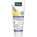 Evening Primrose + 10% Urea Intensive Balm - 75 ml