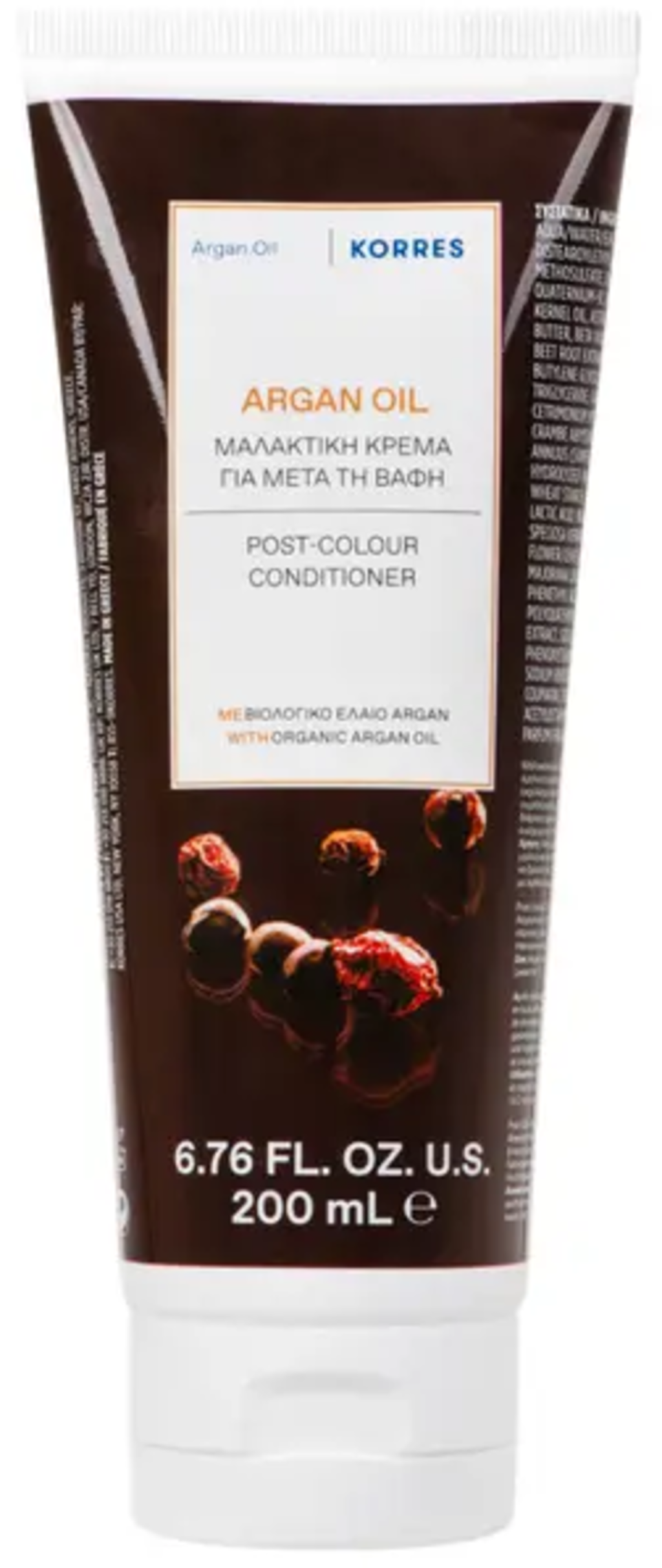 KORRES Argan Oil Conditioner 