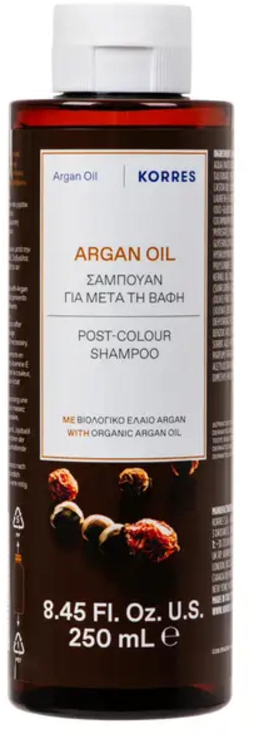 KORRES Argan Oil Shampoo