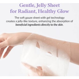 Dr.Althea Jelly Seal Repair Mask - 1 Stk