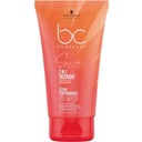Bonacure Clean Performance Sun Protect Coconut 2-in-1 Treatment - 150 ml