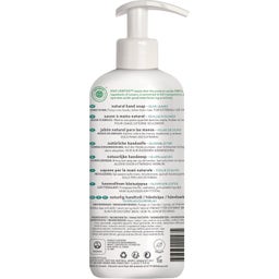 Super Leaves Olive Hand Soap - 473 ml