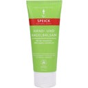 SPEICK NATURAL AKTIV Hand & Nail Balm - 75 ml