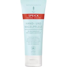 Soin Nourrissant Mains & Ongles THERMALsensitiv - 75 ml