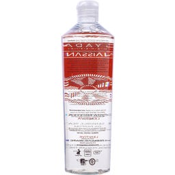 GYADA Cosmetics Eau Micellaire Apaisante RENAISSANCE - 500 ml