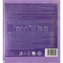 GYADA Cosmetics Hyalurvedic Purifying Hair Sheet Mask - 60 ml