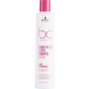 Schwarzkopf Professional Bonacure Color Freeze Silver Shampoo - 250 ml