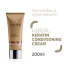 System Professional LipidCode LuxeOil Keratin Conditioning Cream (L2) - 200 ml