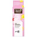 Terra Naturi SENSITIVE 24h Moisturising Cream  - 50 ml