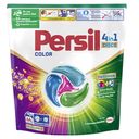 Persil Deep Clean 4in1 Discs Color - 44 Stuks