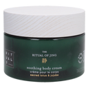 RITUALS The Ritual of Jing Body Cream