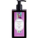 PHYTORELAX LABORATORIES Gentle Fig Body Lotion